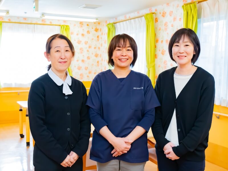 笑顔のスタッフ