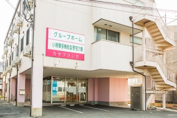 カサブランカ八木施設外観