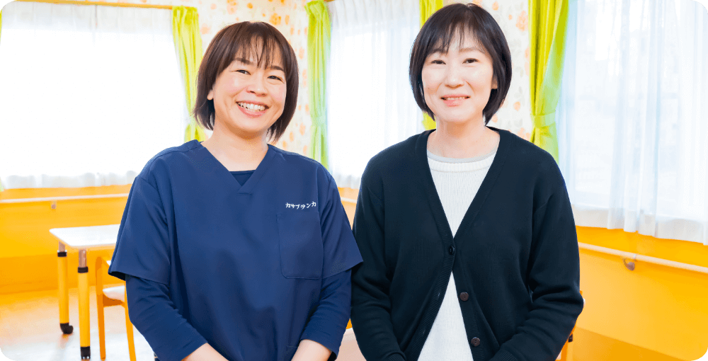 笑顔のスタッフ