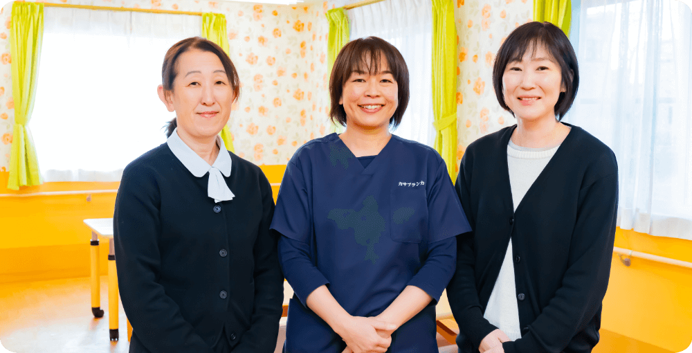 笑顔のスタッフ