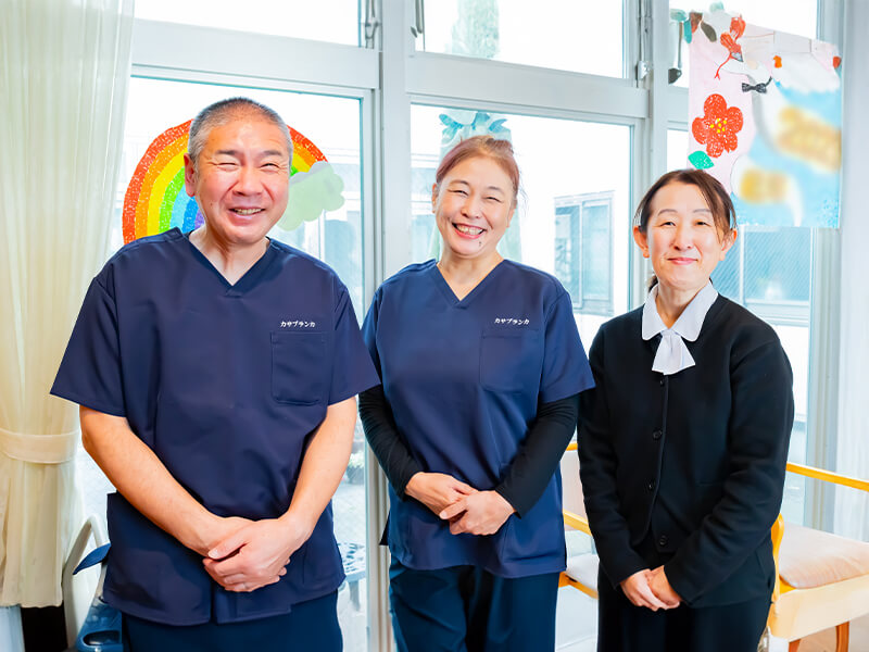 笑顔のスタッフ